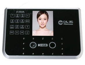 漢王e350a考勤門禁產(chǎn)品解析與IT168門禁考勤圖庫(kù)概覽